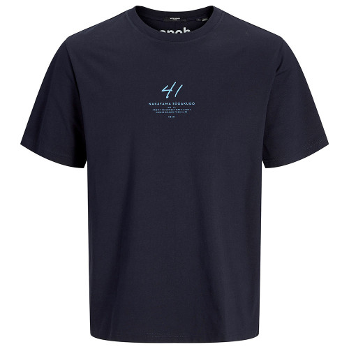 Jack & Jones Ανδρική κοντομάνικη μπλούζα